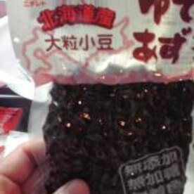 メキシコ料理の基本その2 豆ペースト フリホレス レシピ 作り方 By Futatsunotsuki 楽天レシピ メキシコ料理の基本その2 豆ペースト フリホレス レシピ 作り方 By Futatsunotsuki 楽天レシピ